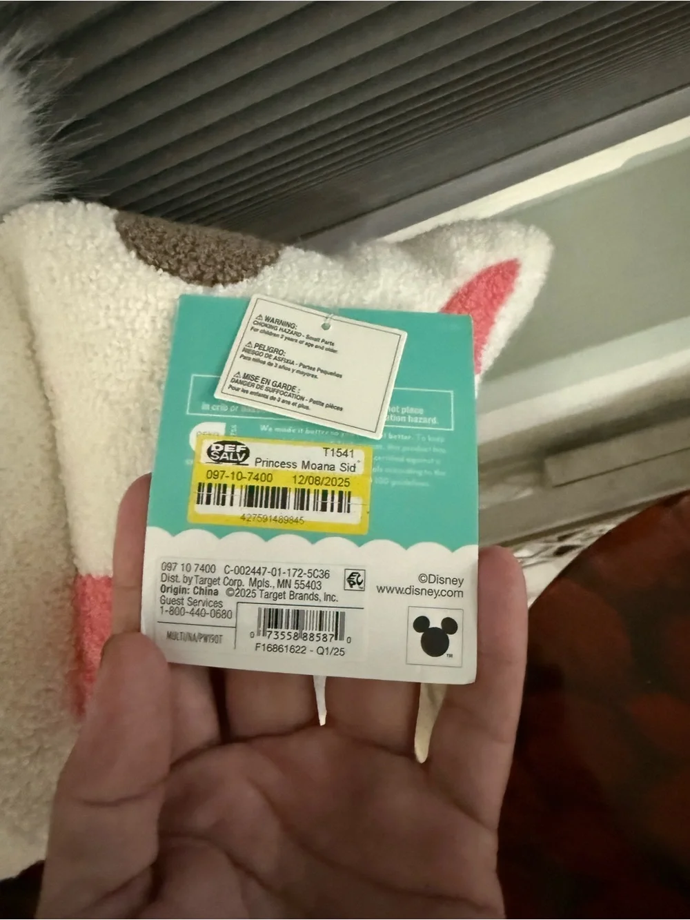 Disney soft pua